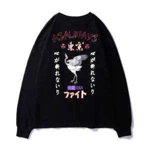 Japanese Style bird sweatshirt