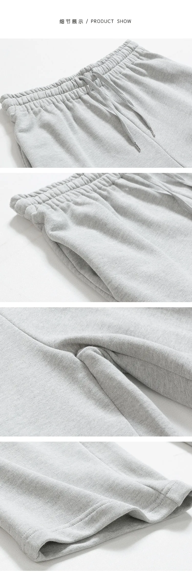 Loose Silhouette Sweatpants    OR168