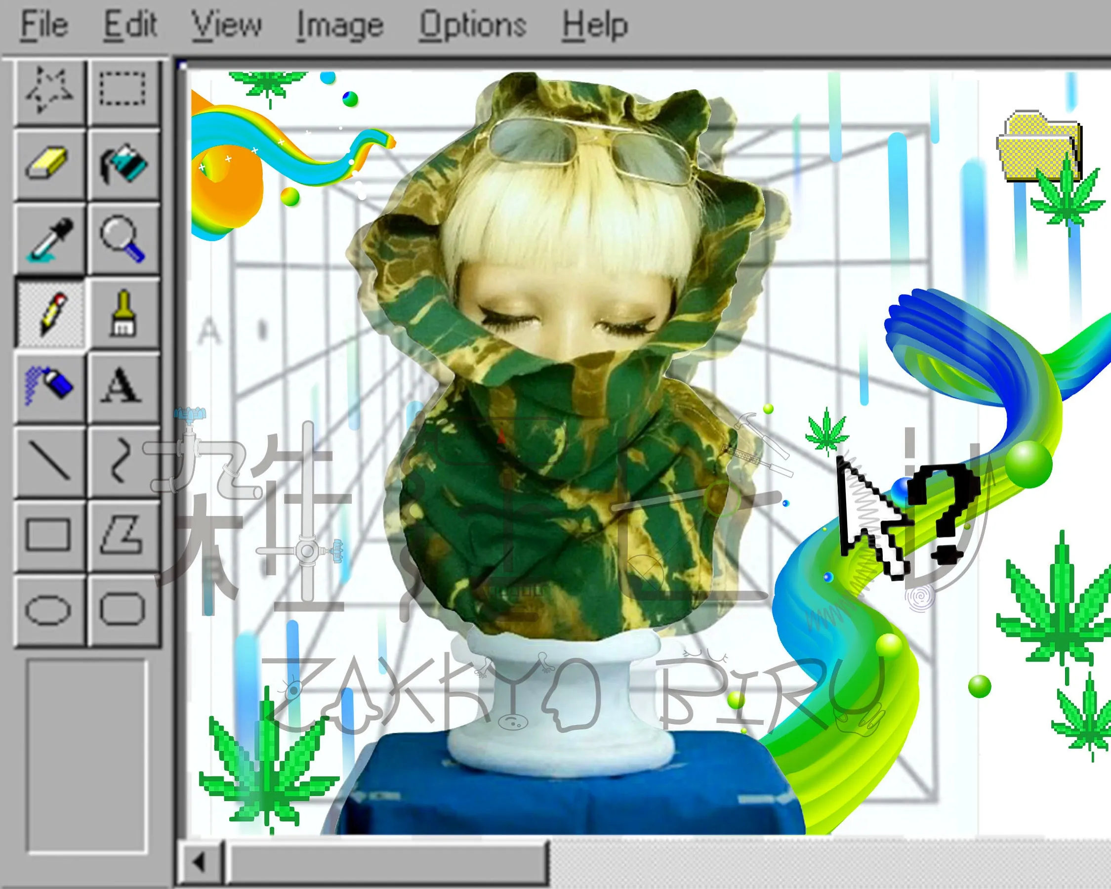 Plant